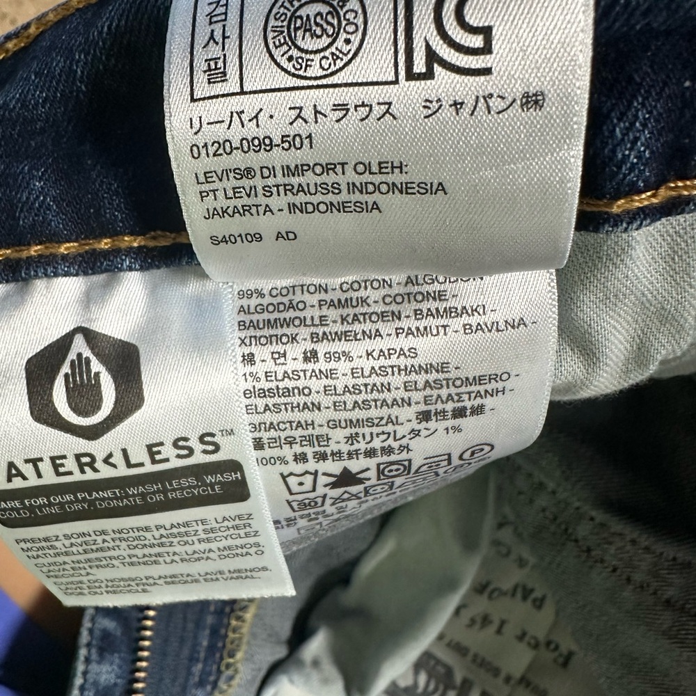 Levi bootcut jeans - Picture 5 of 5